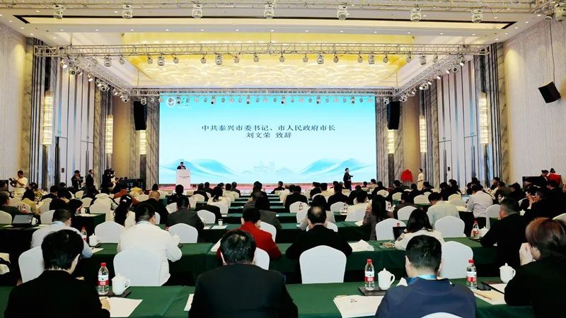 上海化工助剂公司哪家靠谱