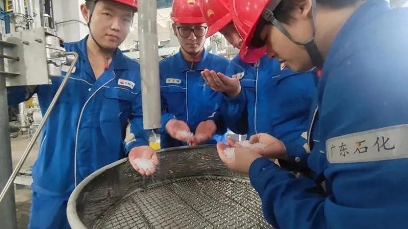 进口化工产品与国产：价格差异背后的深层原因