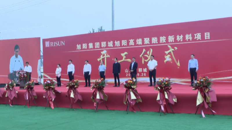 表面活性剂广泛应用于以下领域：