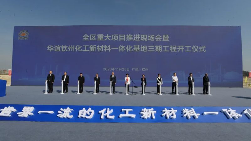 色母粒母料配方揭秘：揭秘化工新材料的“灵魂”**