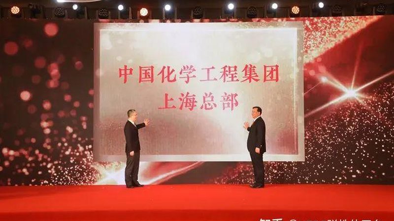 色母粒规格型号解析：揭秘化工新材料界的“染色大师
