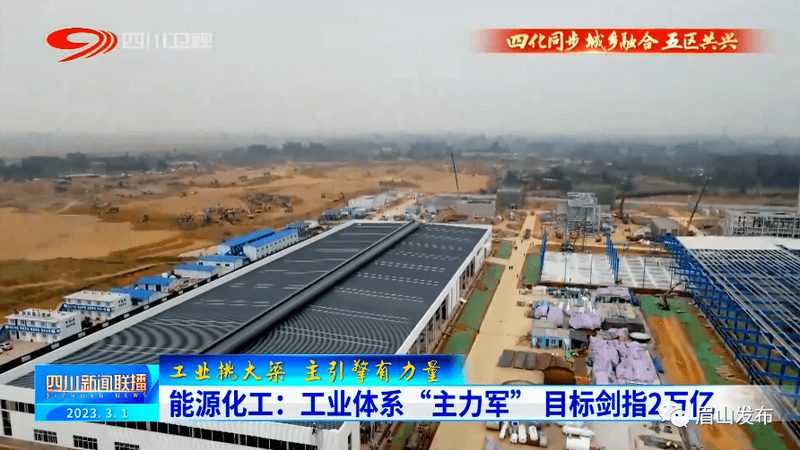 天津化工助剂配方，如何选择可靠供应商？**
