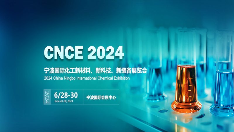工业分散剂定制批发：揭秘其背后的技术奥秘**
