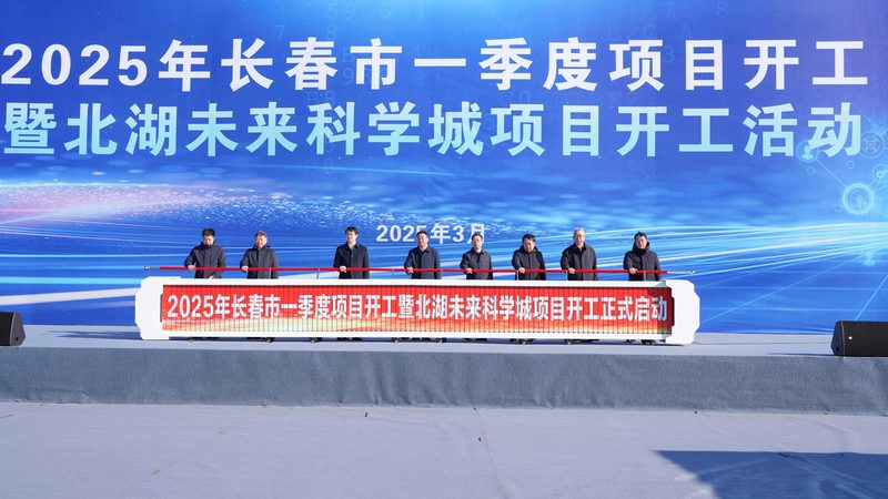 色母粒配方：精准调控，赋予材料色彩与性能的双重魅力**
