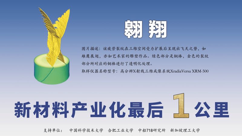 化工尾气处理塔：规格型号背后的技术解析