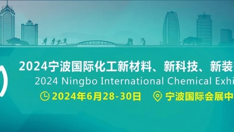 进口涂料树脂代理加盟哪家靠谱