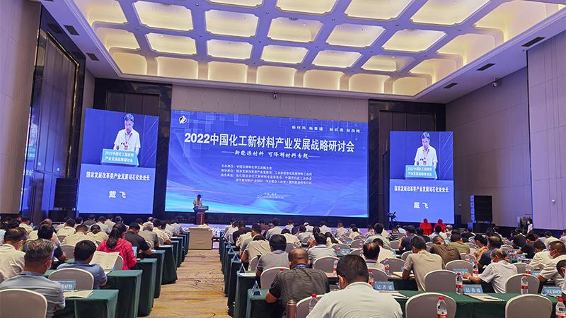 玻纤增强工程塑料价格走势解析：影响与应对