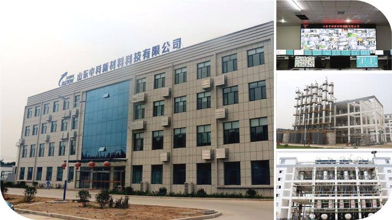 塑料分散剂加盟代理：你了解其中的关键条件吗？**