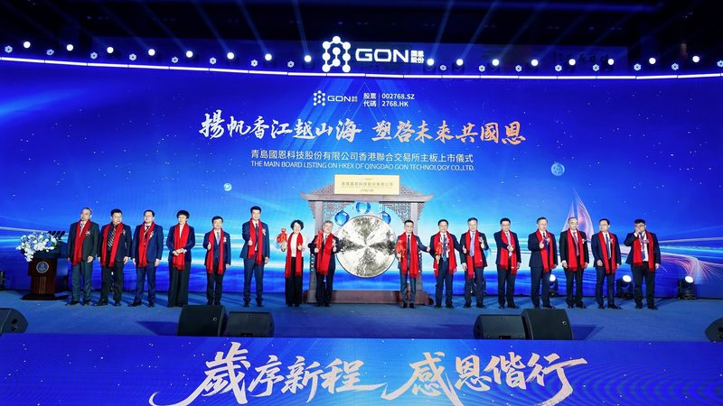 环保新材料具备以下关键特性：