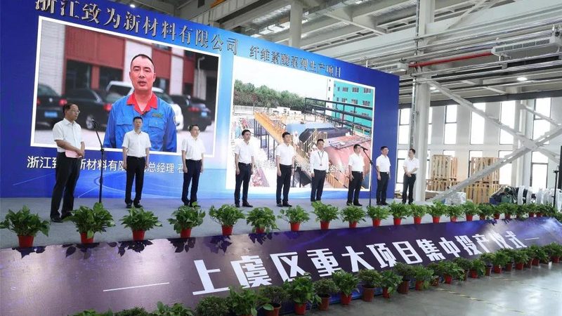 杭州无机化工原料批发价格：揭秘影响因素与选购要点**