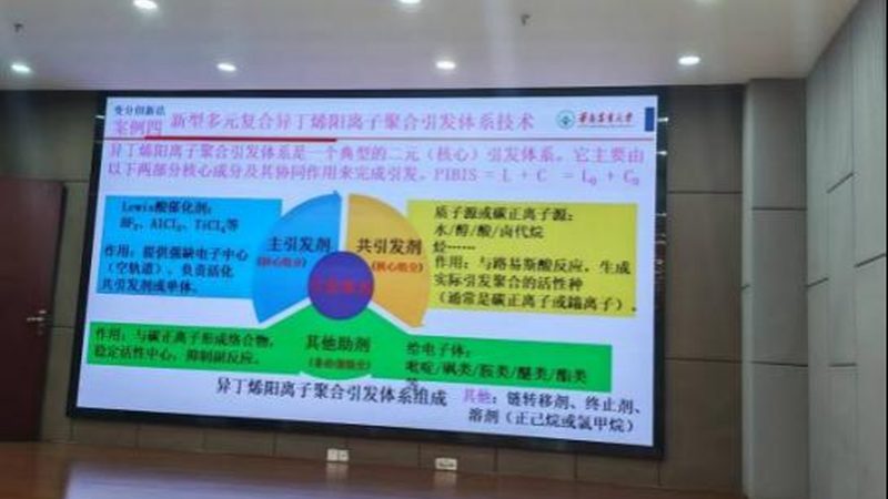 工程塑料厂家直销：揭秘流程与关键要点**