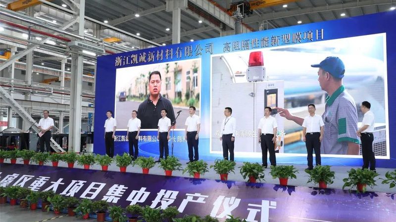 分散剂：化妆品中不可或缺的“调和师”**