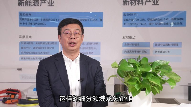 陶瓷基新材料：探索高性能解决方案的奥秘