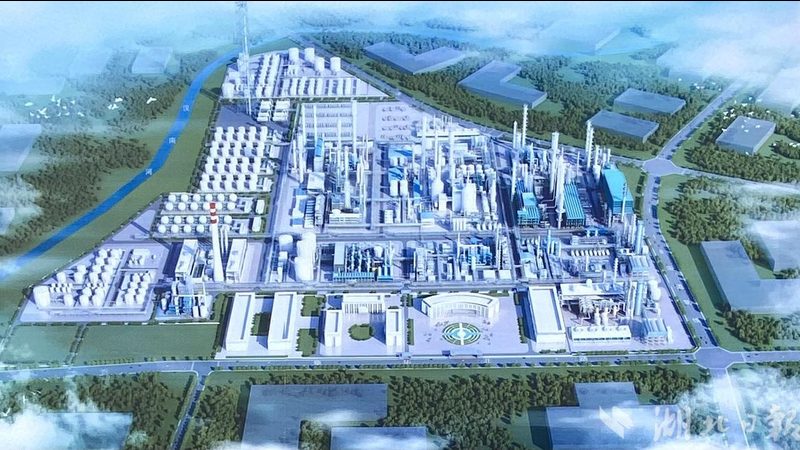 化工产品代理报价单税率填写全攻略