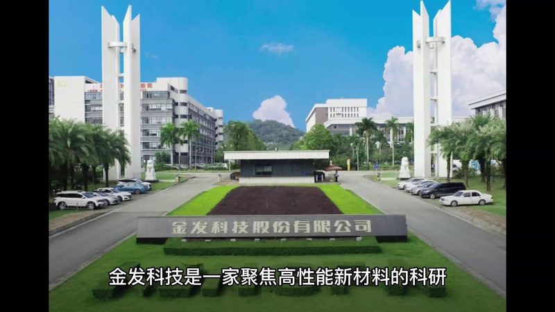 涂料消泡剂批发，如何选择性价比高的产品？**