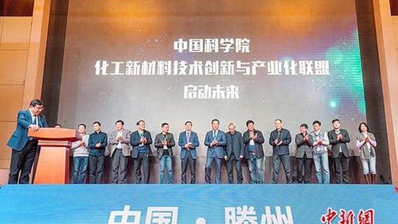 化工产品型号采购，如何规避潜在风险？**