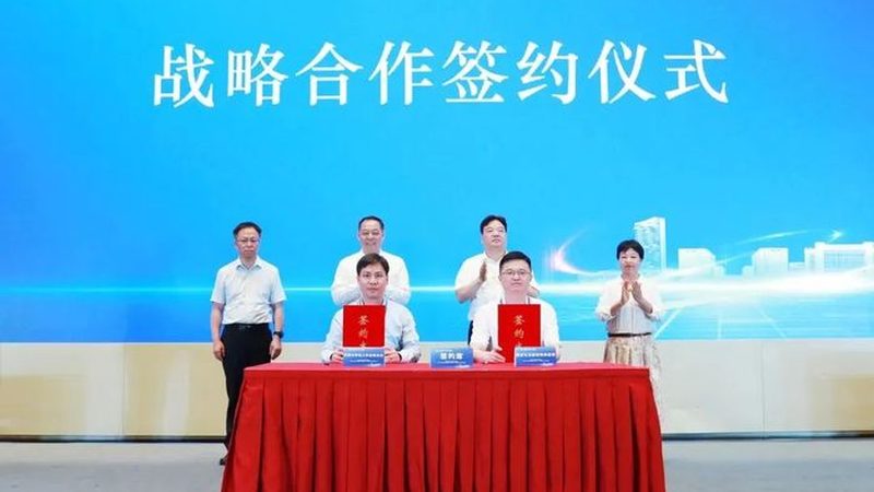 广东工程塑料阻燃级厂家
