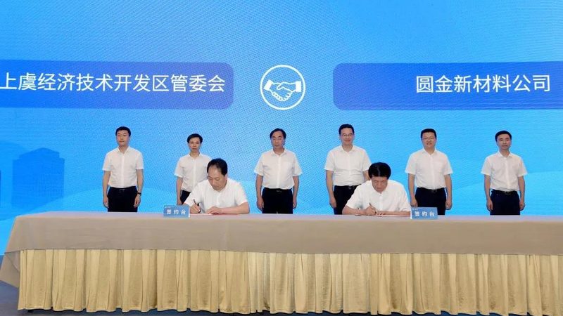 揭秘国内高分子材料十大品牌：背后的技术实力与市场影响力